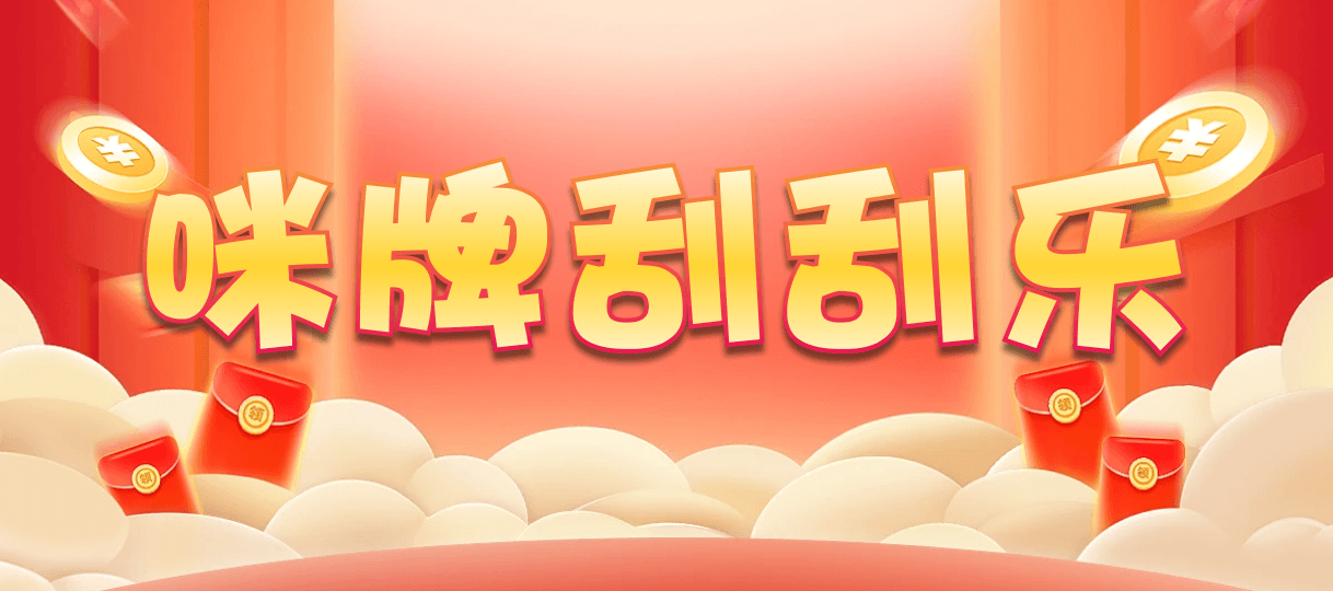 加拿大28,预测,在线,加拿大28在线预测,加拿大2.8在线,加拿大pc28预测,在线预测,加拿大28走势咪牌,组合